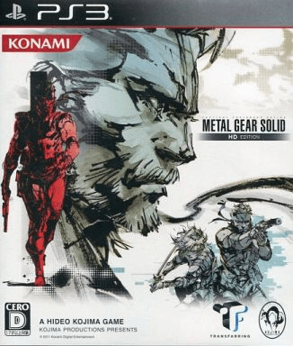 Metal Gear Saga Vol.2 box art for Playstation 3